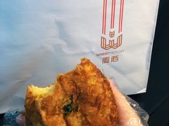 -麦陌(正弘城店)
