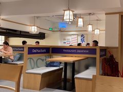 -大雄寿司(洛浦店)