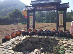 -巨石山景区