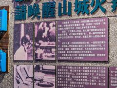 -楠火锅(哈尔滨金爵万象店)