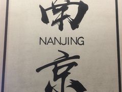 -1912街区