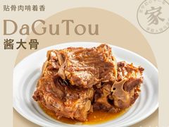 -晋家门·苏皖家常菜(江北龙湖天街店)