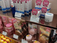-国药中服免税(北京坊店)
