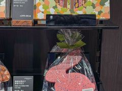 -Laderach 莱德拉(上海环贸iapm店)