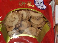 -诚志饼家·小凤饼非遗传承(中山六路店)