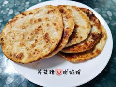 -新乡饭店