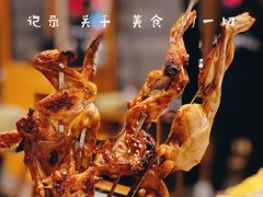 烤牛蛙-烧货·活海鲜炭烧(湖滨商业街店)