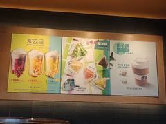 -星巴克(兰州中川机场T2出发店)