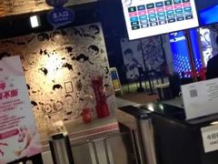 -VS SPORTS PARK运动玩乐园·团建·生日会(合生汇店)