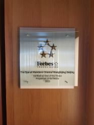 -文华东方水疗中心