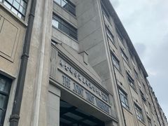 -上海四行仓库抗战纪念馆