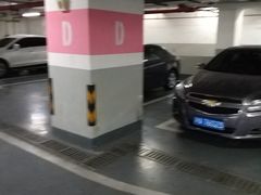 -金米箩大酒店(五角场店)