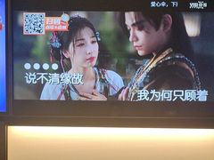 -星聚会KTV(南翔印象城MEGA店)