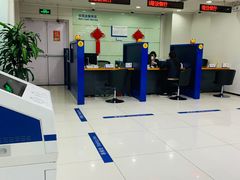 -中国建设银行(上海福州路支行)