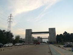 -宿迁学院