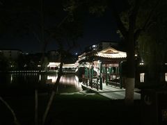 -西海子公园