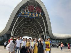 -渔岛海洋度假区