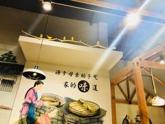 -老妈私房鱼头(欧洲城店)