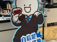 -杭州西湖银泰百货