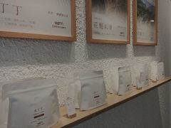 -Cafe on warm(丹霞店)
