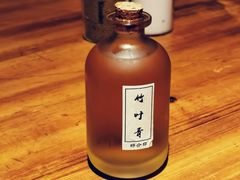 -好介口深夜酒馆(梅江店)