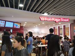 -亚坤(白沙浮广场店)