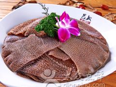 -巴奴毛肚火锅(商城路店)
