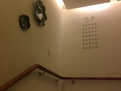 -北京益田影人花园酒店