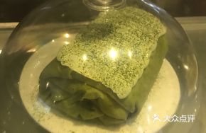 Matcha Towel Roll