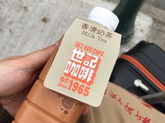 -世记咖啡(氹仔外卖店)