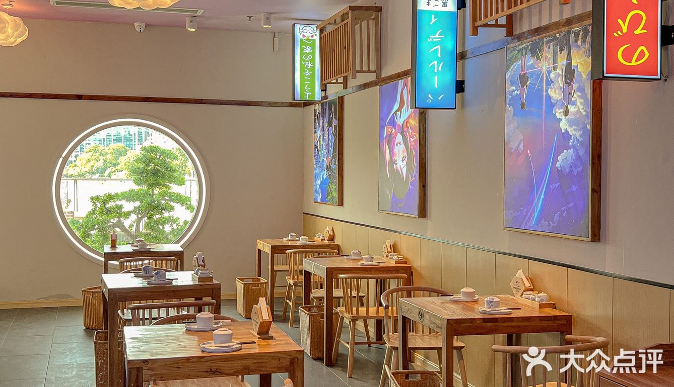 来南京一定要吃的鹅肝饭团🍙学生党也可以冲