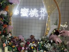 -蜜桃花开·中西融合菜E&W(南长街店)