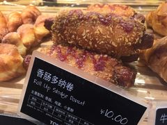 香肠多纳卷-多乐之日(西苑龙湖店)