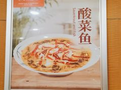 -东方饺子王(创始店)