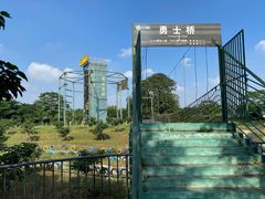 -长廊欢乐园
