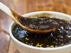 桂花赤豆糊-随柳居·苏式小吃(建新巷店)