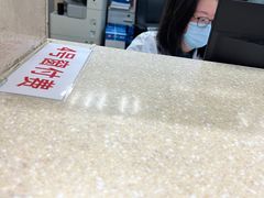 -复旦大学附属华山医院(总院)