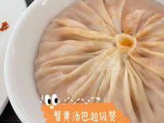 -墨宴(西洋湖店)