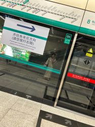 点击看大图 -美云庭古装·格格服汉服·京城旅拍(北京店)