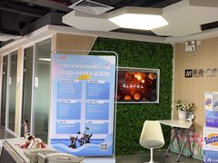-环球雅思·托福·ALevel·OSSD·DSE·留学英语培训学校(体育西校区)