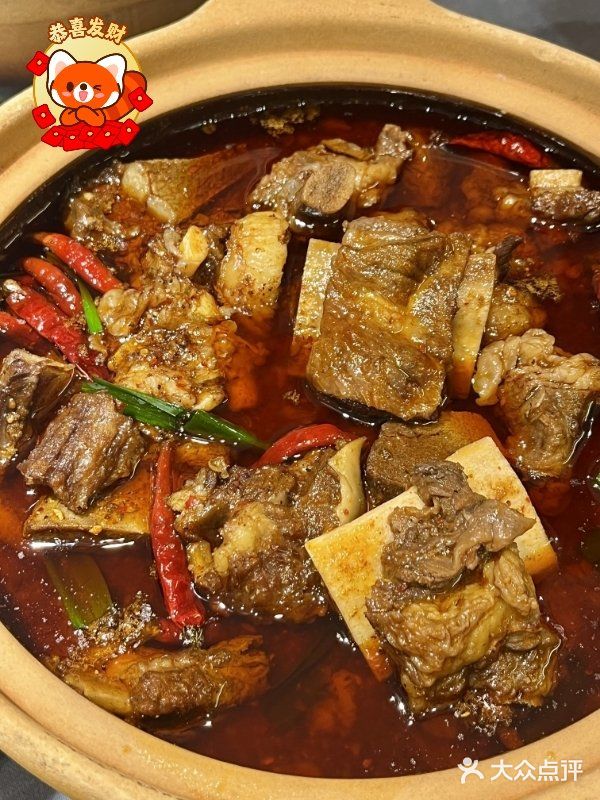 元宵节和朋友聚餐就来这家！   