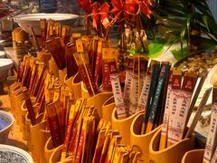 -鸽子窝(宋庄店)
