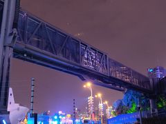 -公平路渡口(轮渡站)
