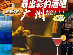 -江湖边·小生活