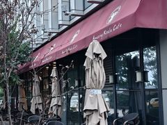 -了不起的考拉咖啡店(高新店)