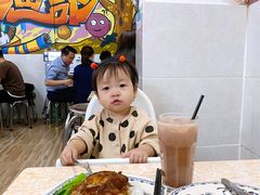 小可爱-渔记茶餐厅(渔村店)