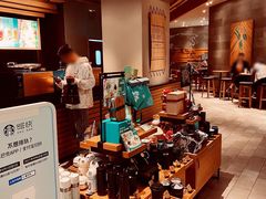 -星巴克臻选(杭州万象城店)
