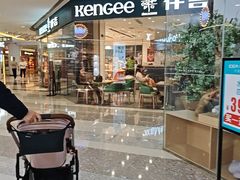 -仟吉(星汇维港店)