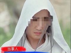 -北京同仁堂中医馆(五羊店)