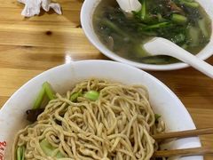-泰顺江南春面馆